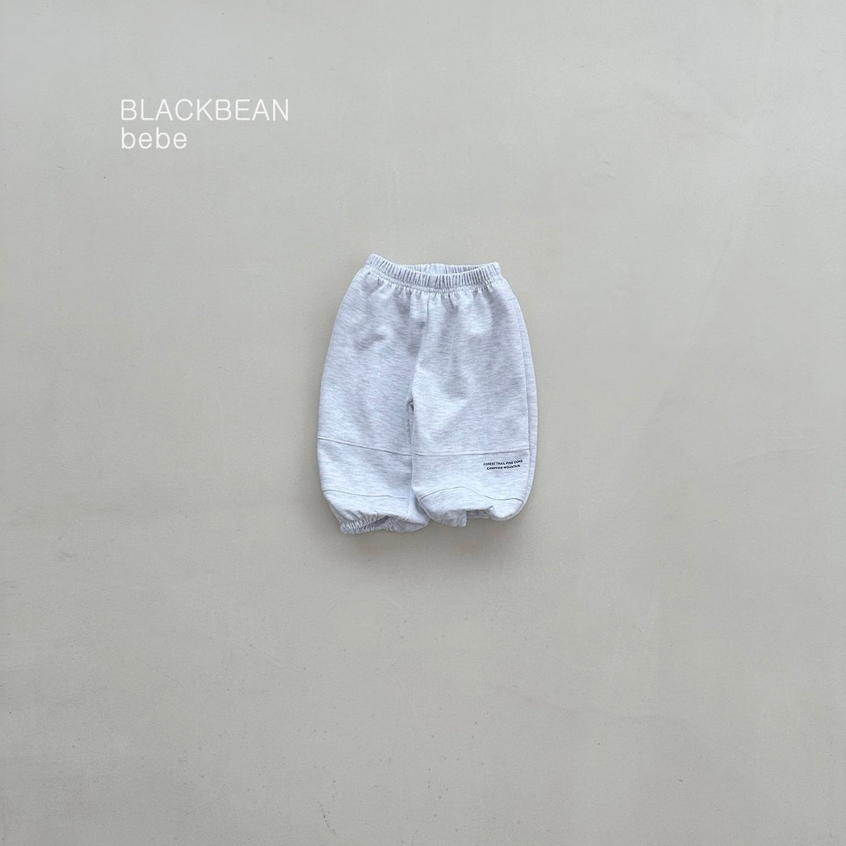 Black Bean Genie Bebe Pants 10