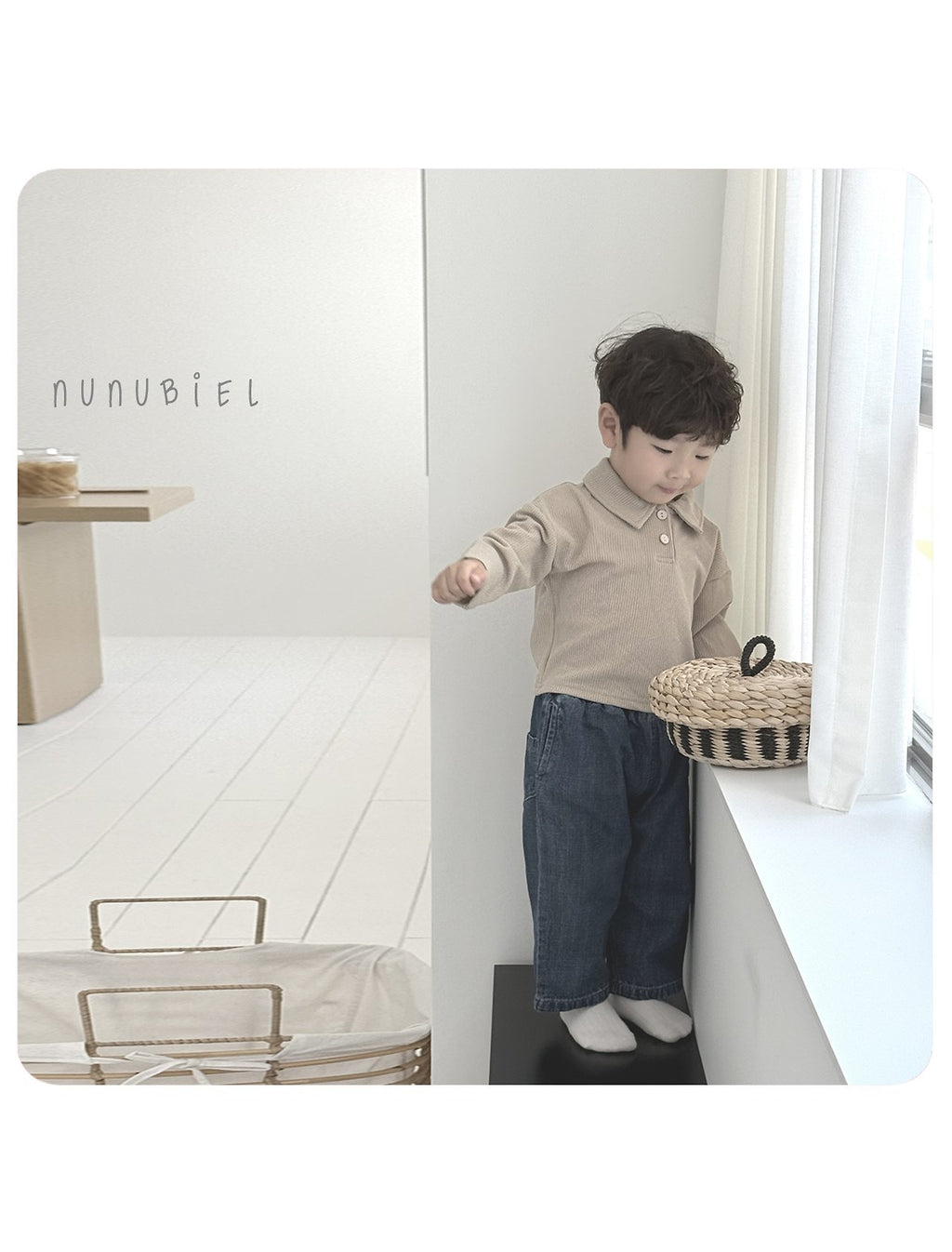 Nunu Biel Denim Pants 12