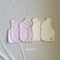 Buttercup Dance Dance Reversible Vest