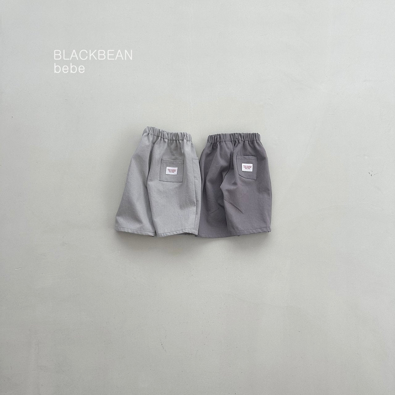 Black Bean Marble Bebe Pants 1