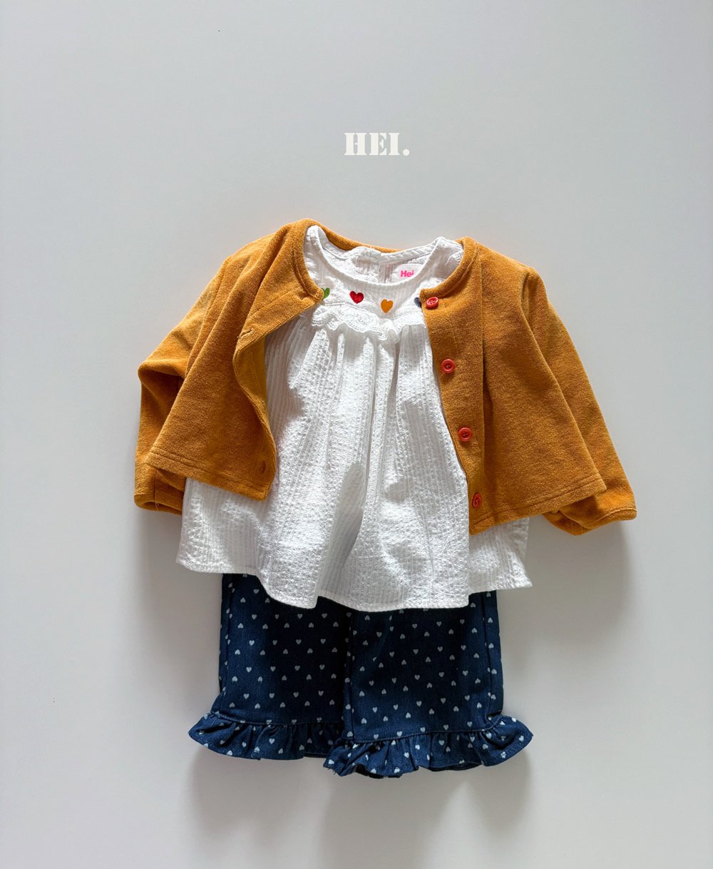 Hei Toktok Cardigan