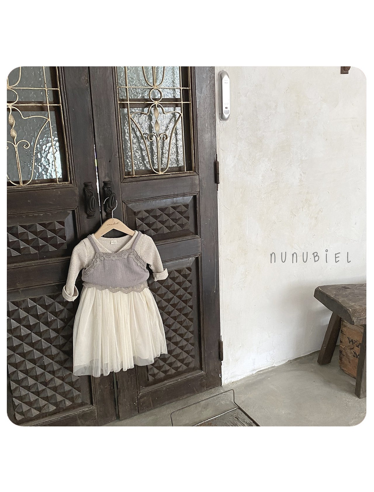 Nunu Biel Ribbed Dress 8
