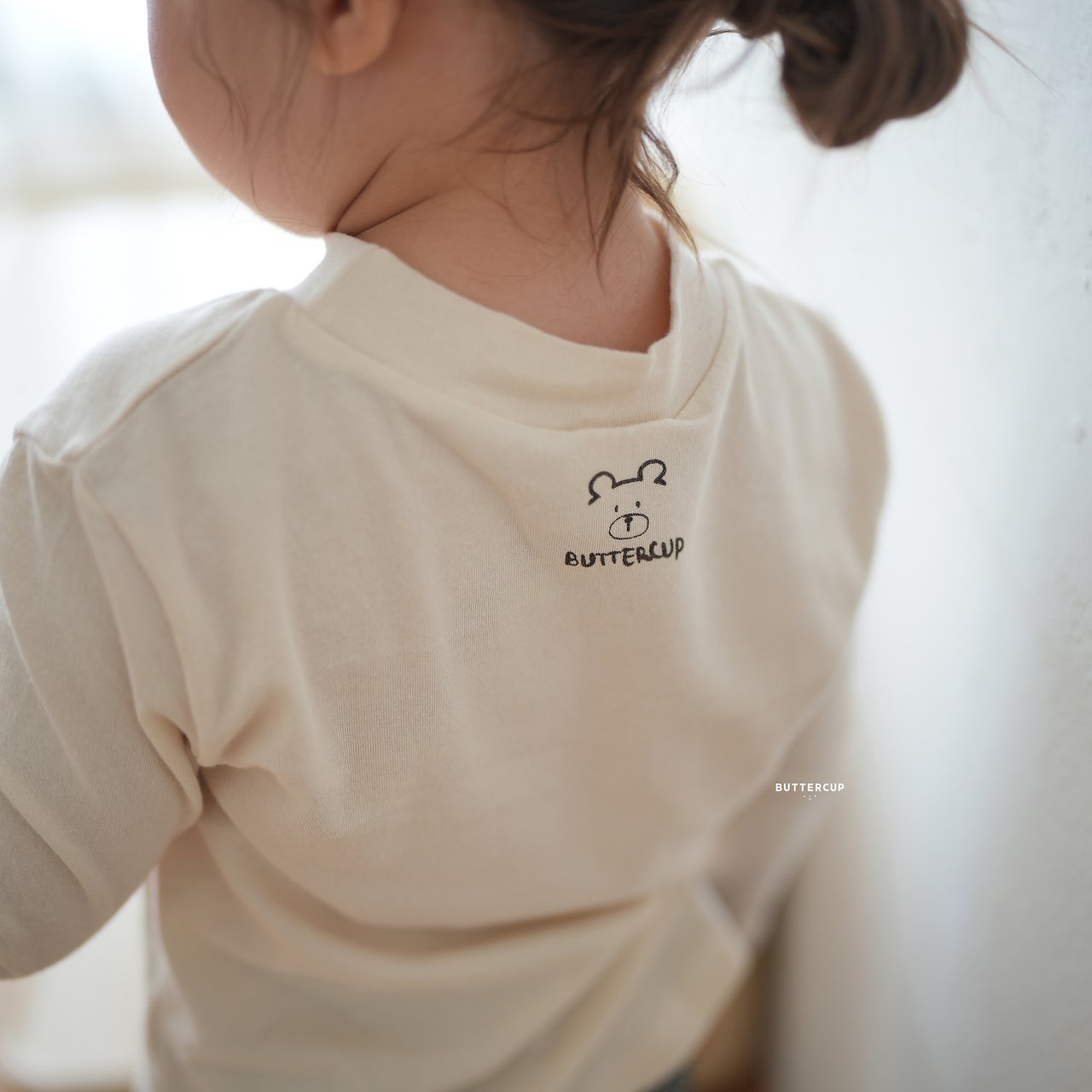 Buttercup Essential Butter Tee
