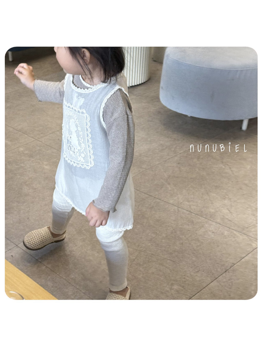 Nunu Biel Butterfly Tee 13