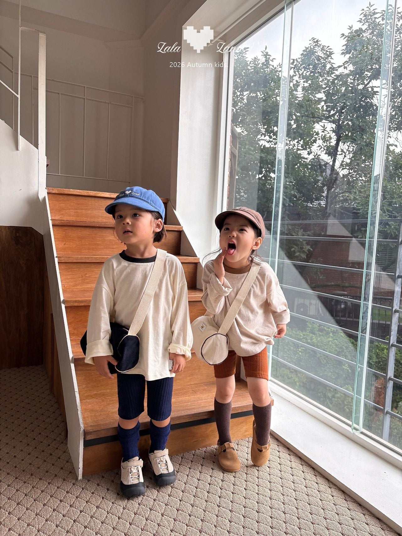 Lalaland Kids Venice Set