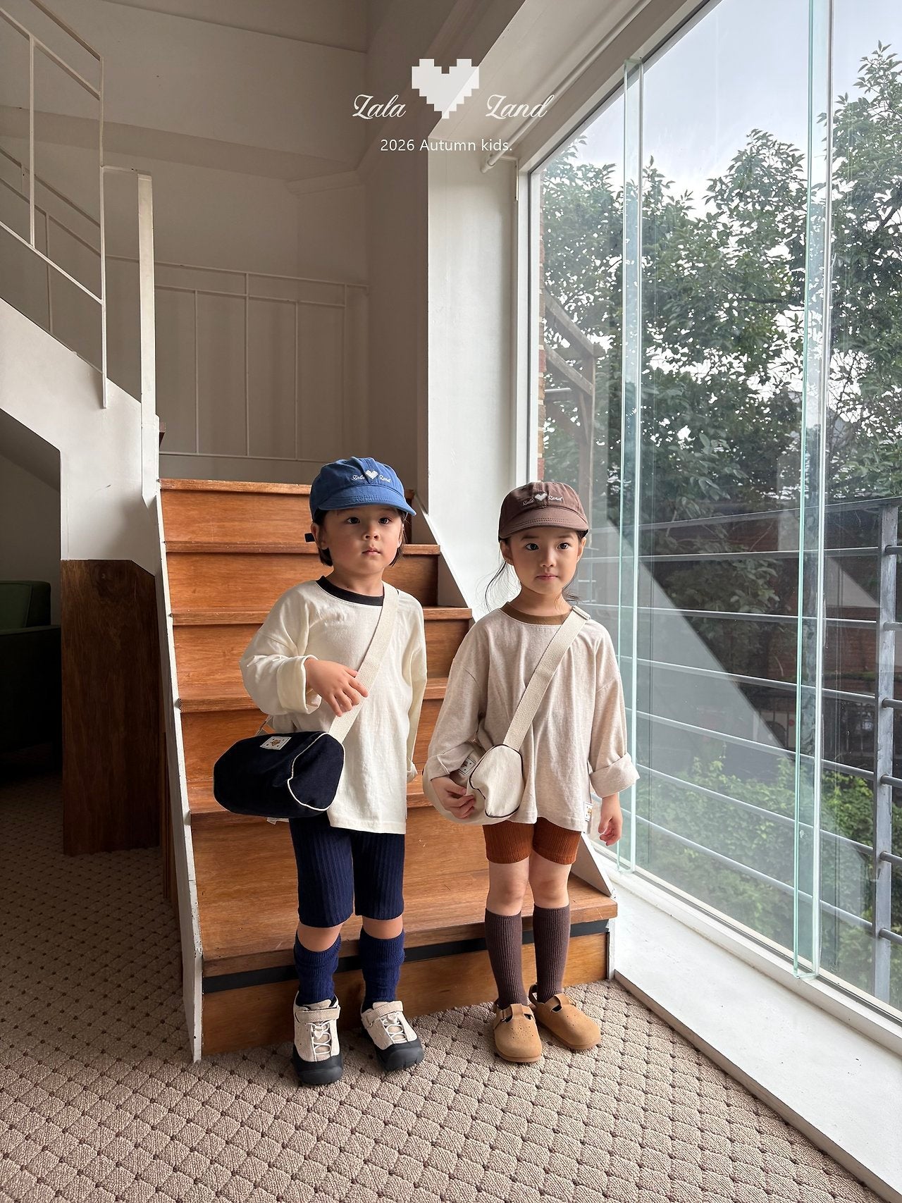 Lalaland Kids Venice Set