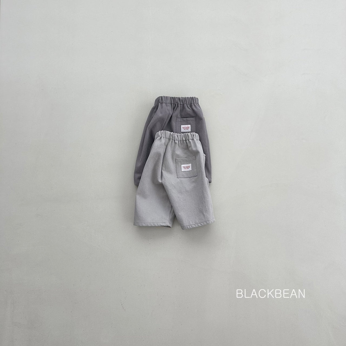 Black Bean Marble Pants 1