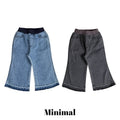 Minimal Chocotin Bootcut Denim