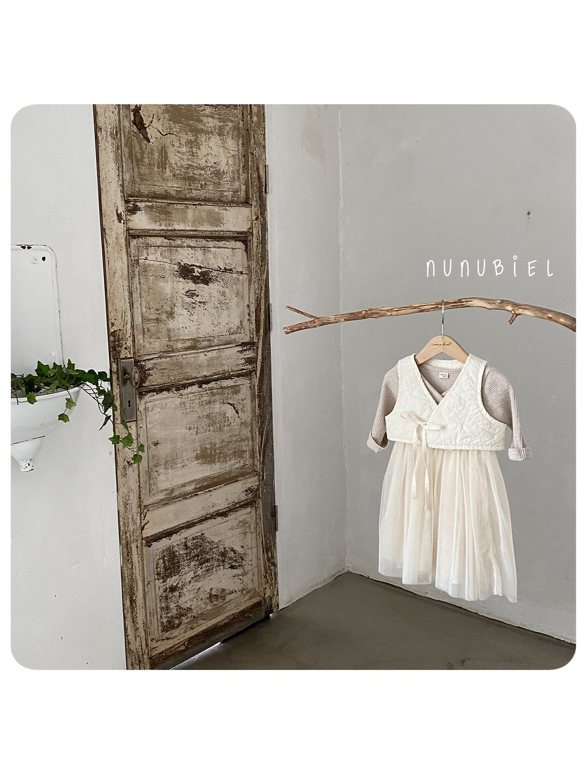 Nunu Biel Ribbed Dress 5