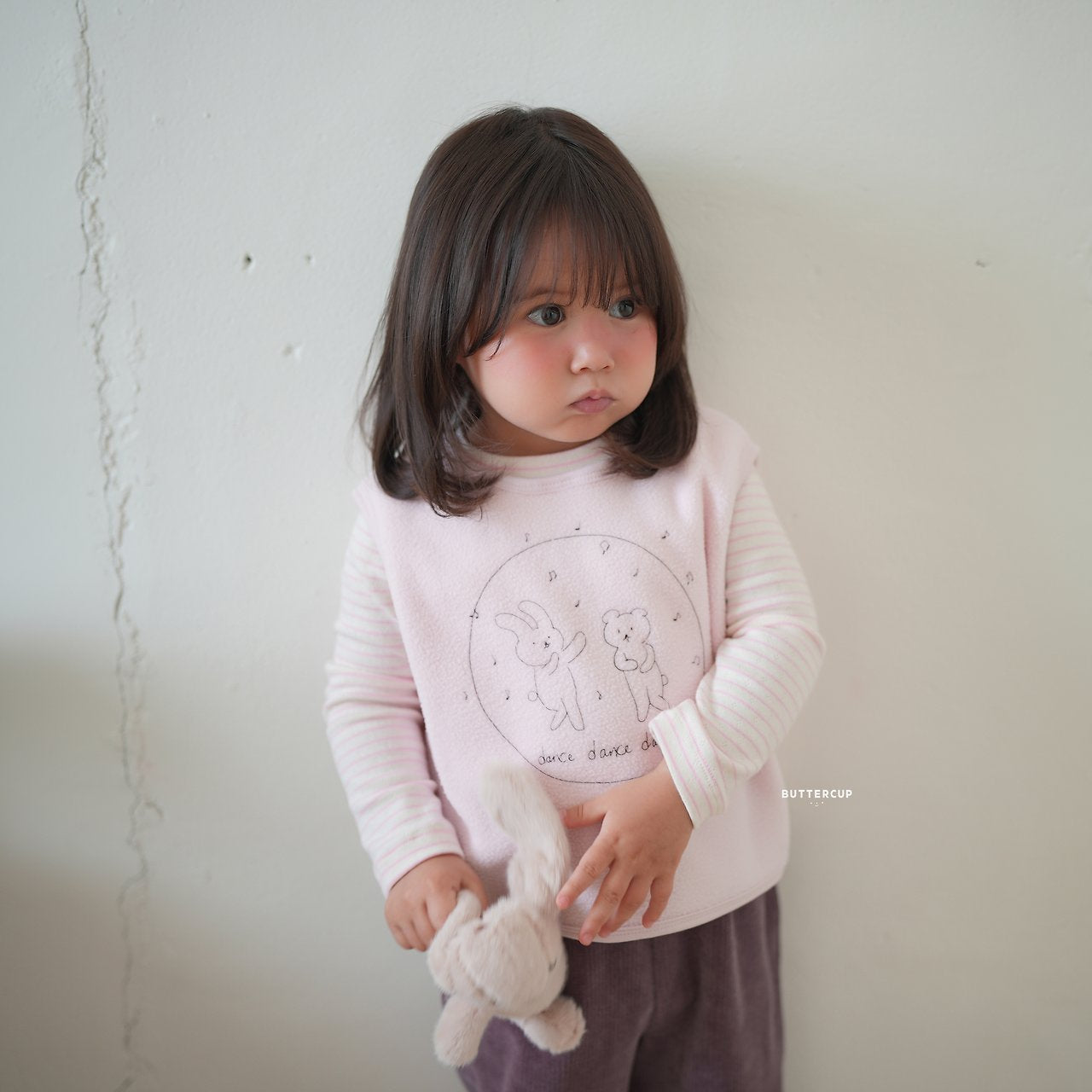 Buttercup Dance Dance Reversible Vest