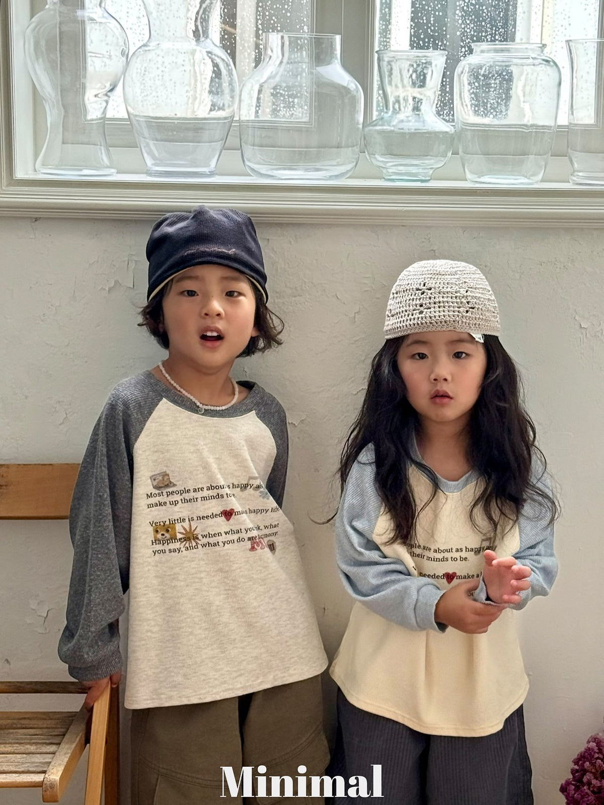 Minimal Reversible Beanie