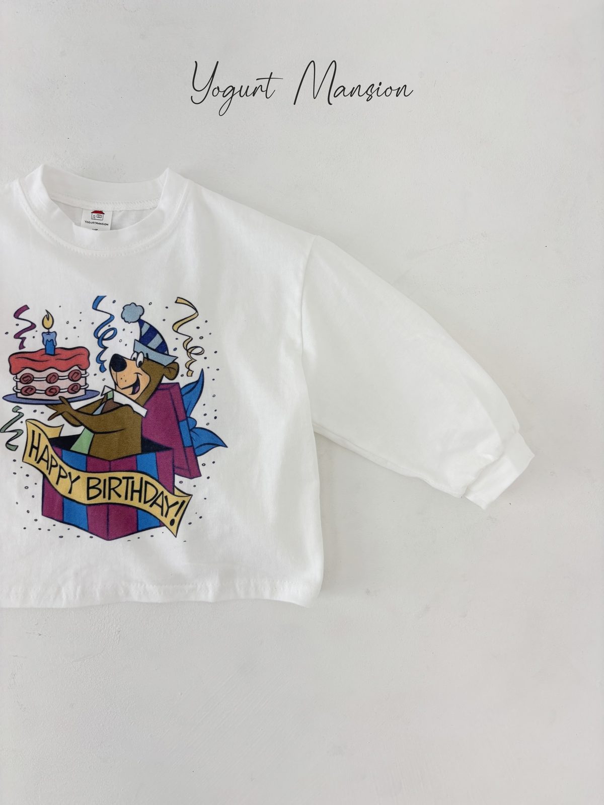 Yogurt Mansion Birthday Tee