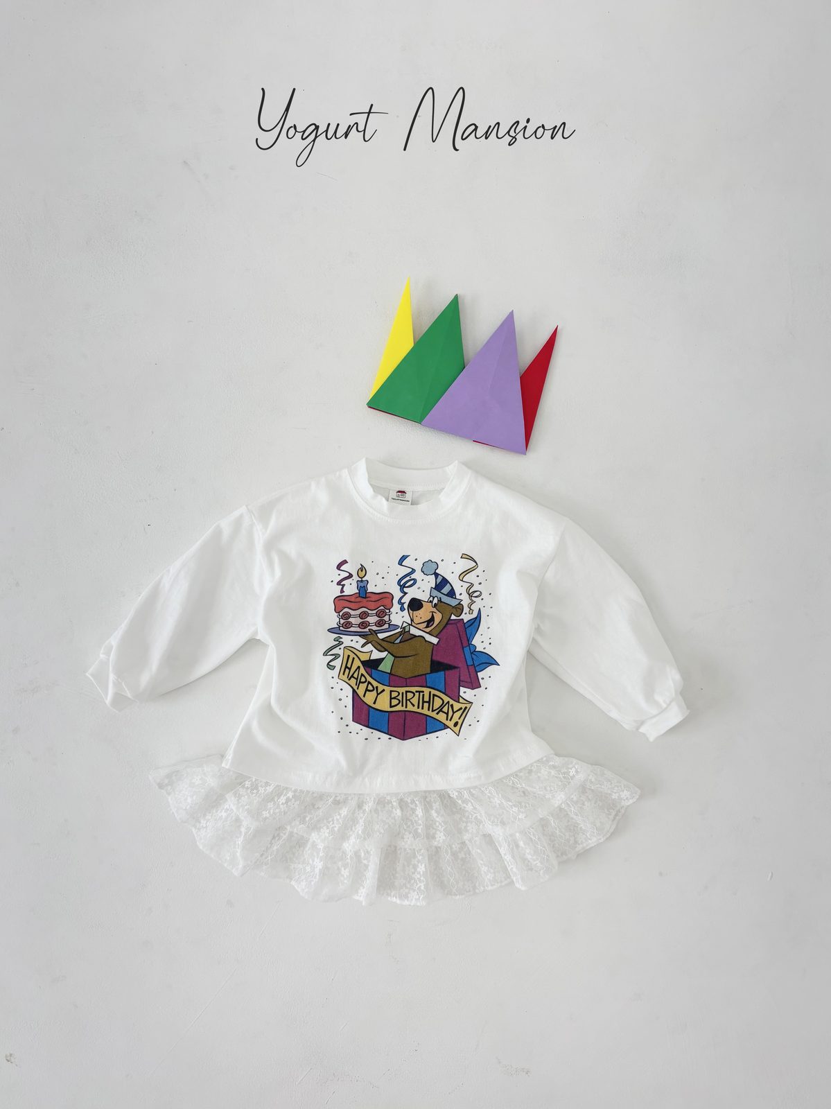 Yogurt Mansion Birthday Tee