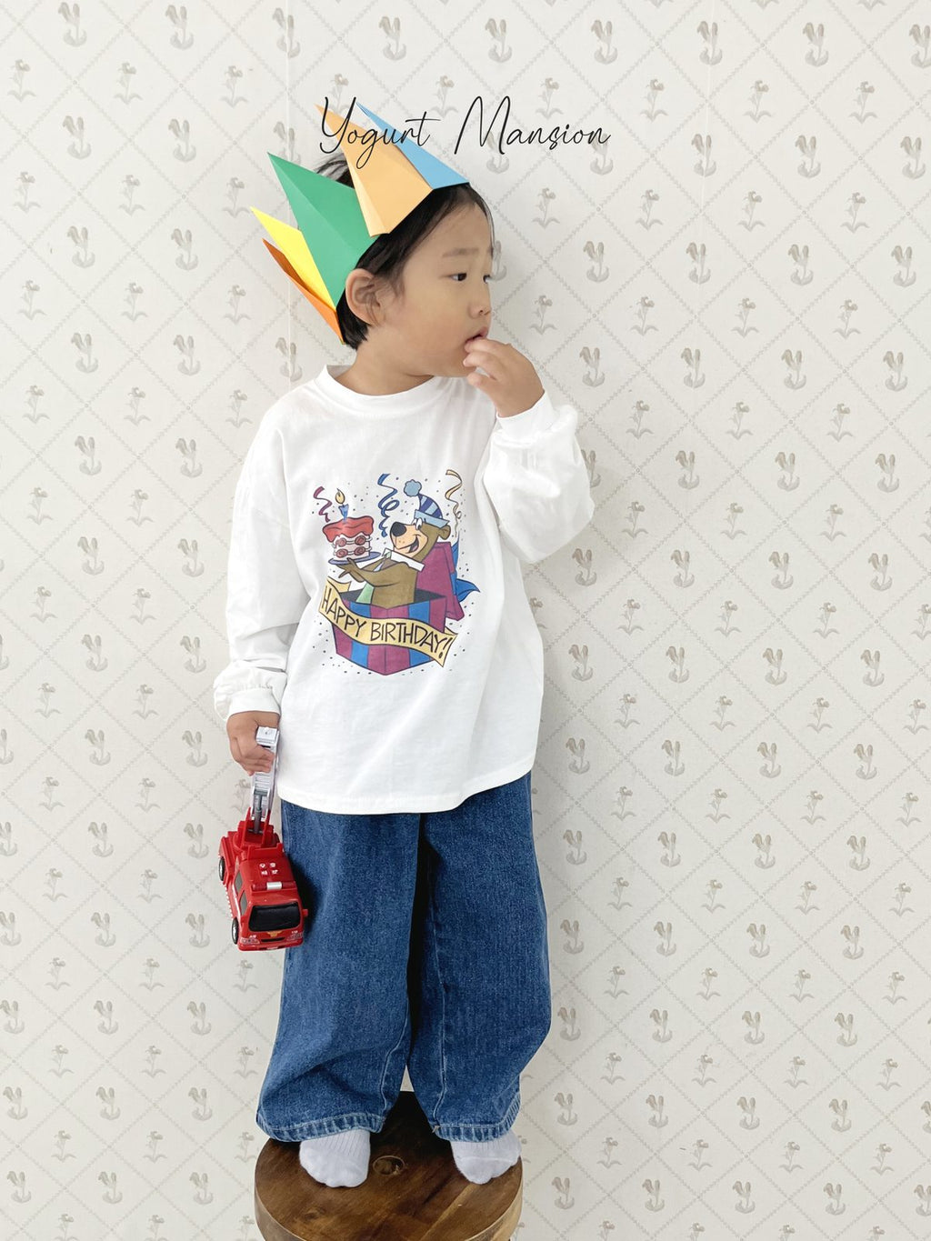Yogurt Mansion Birthday Tee