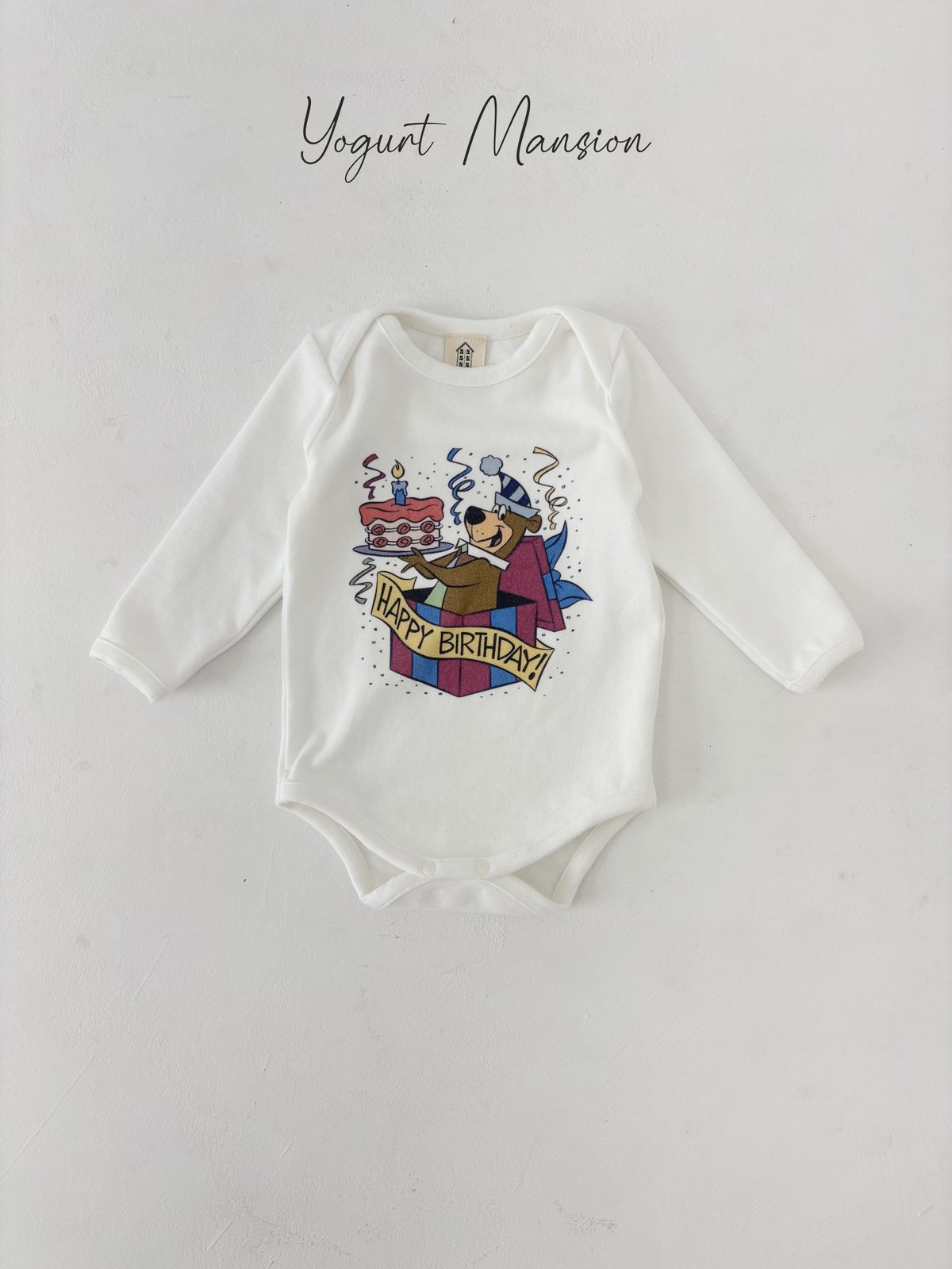 Yogurt Mansion Birthday Baby Suit