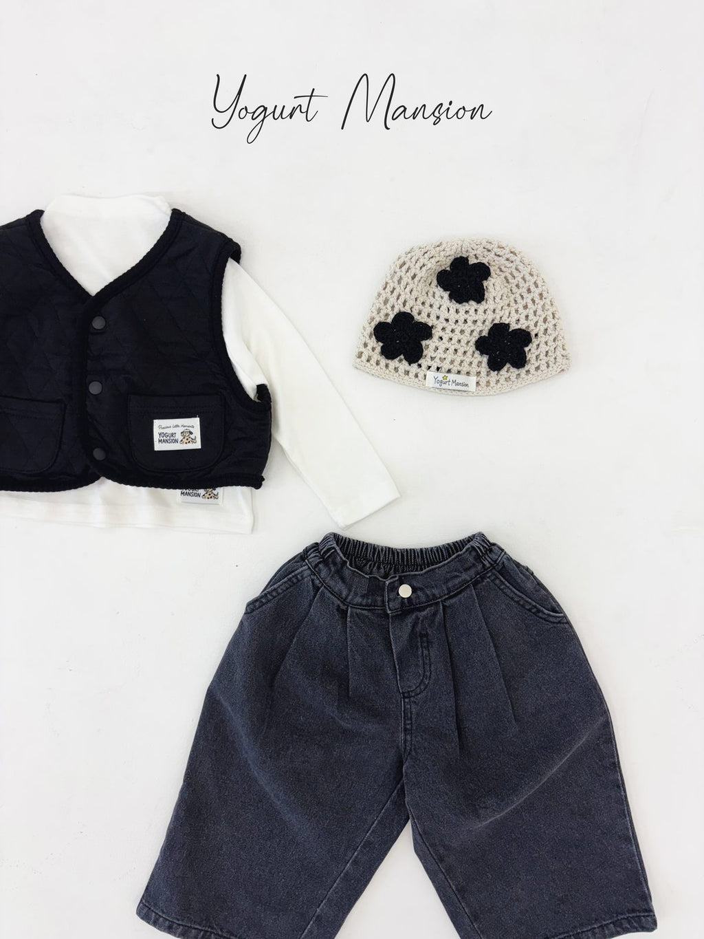 Yogurt Mansion Caramel Vest