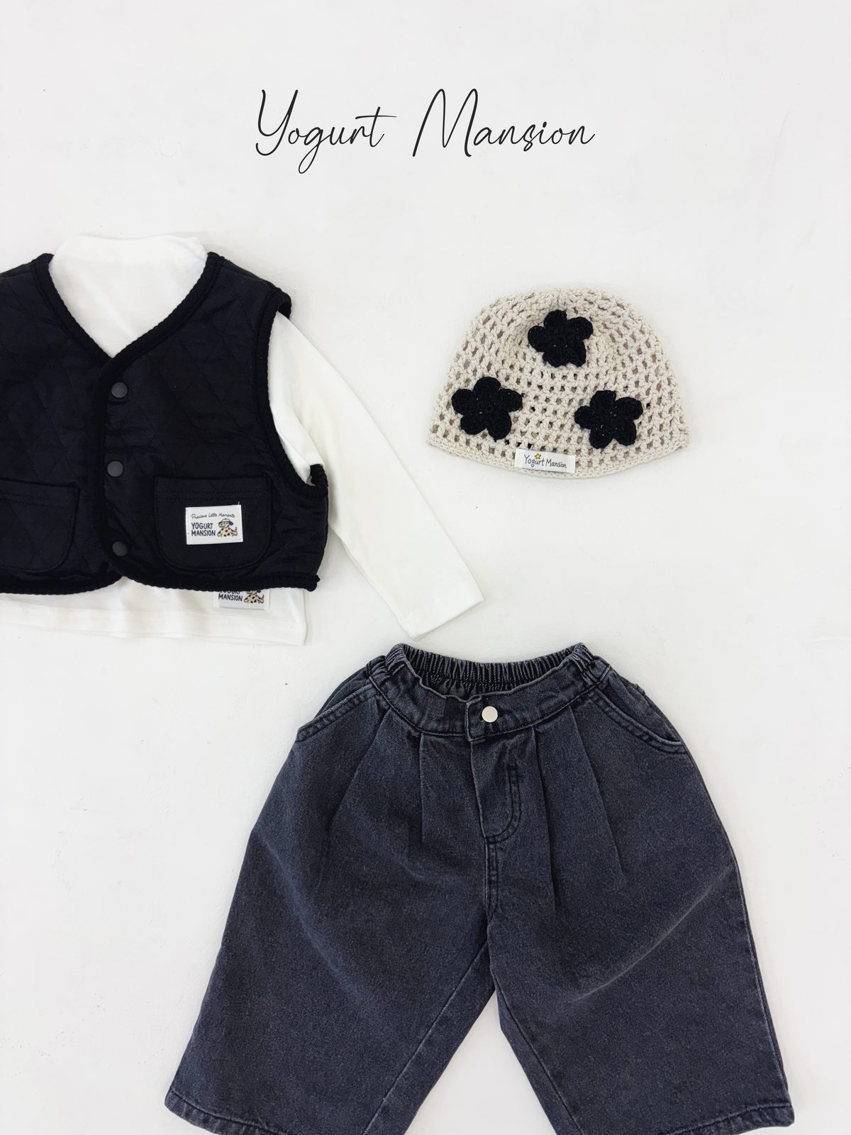 Yogurt Mansion Caramel Vest