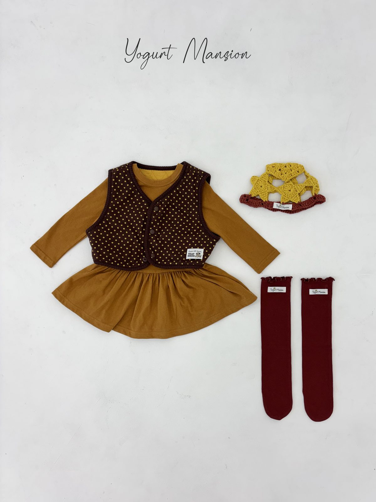 Yogurt Mansion Caramel Vest