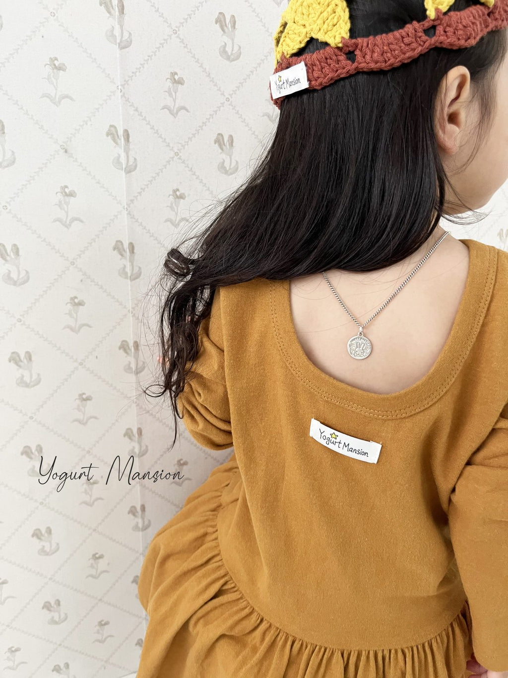 Yogurt Mansion Caramel Vest