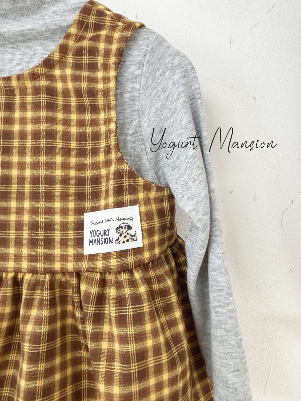 Yogurt Mansion Yomi One-piece