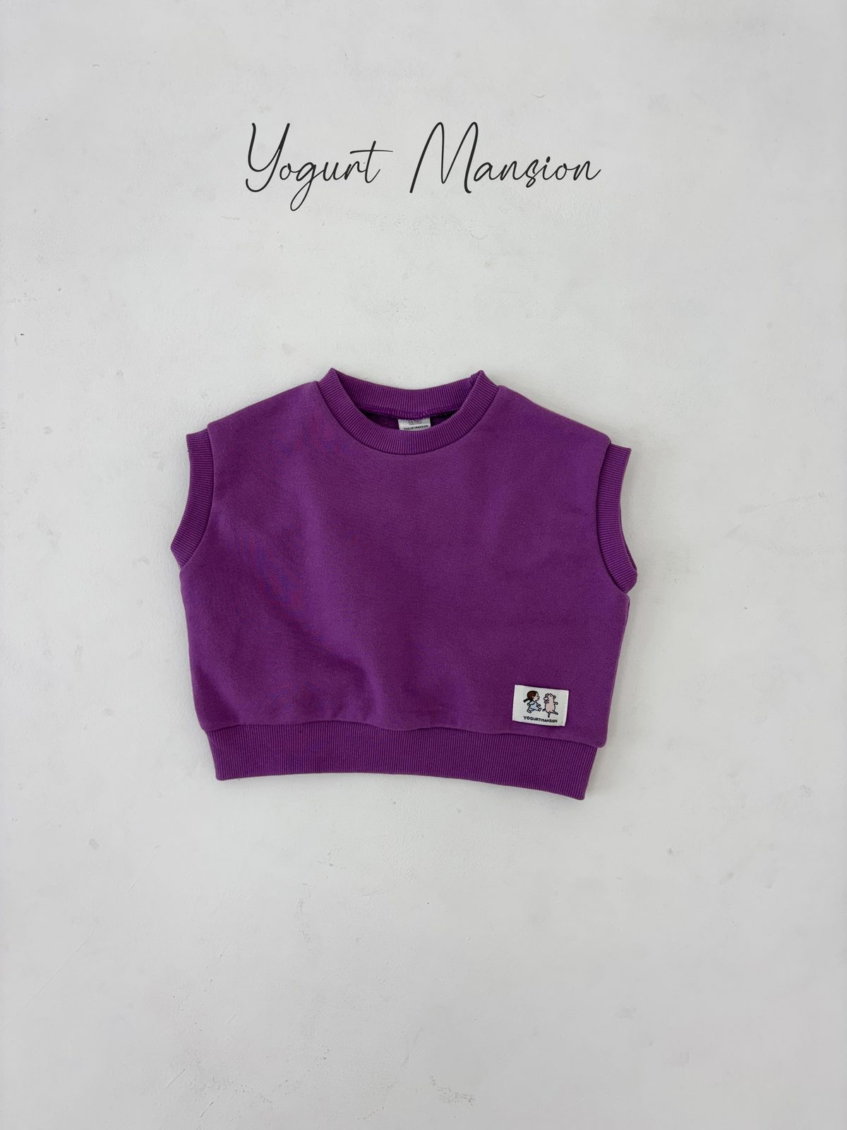 Yogurt Mansion Friends Vest