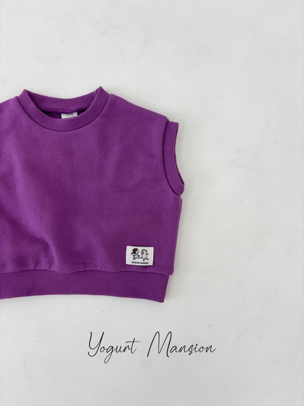 Yogurt Mansion Friends Vest