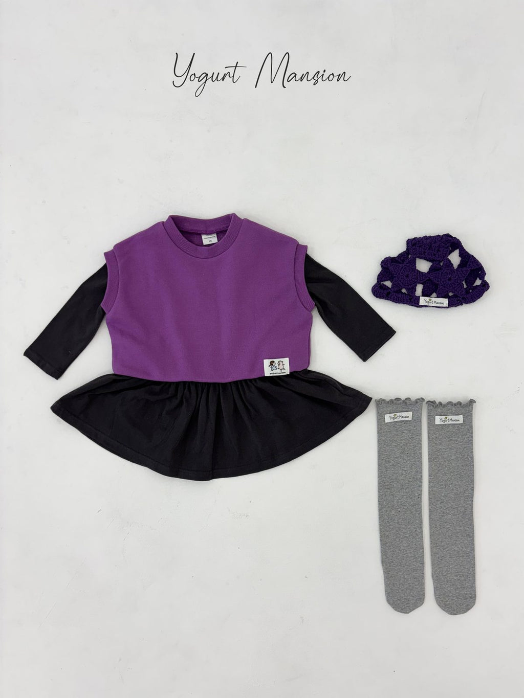 Yogurt Mansion Friends Vest