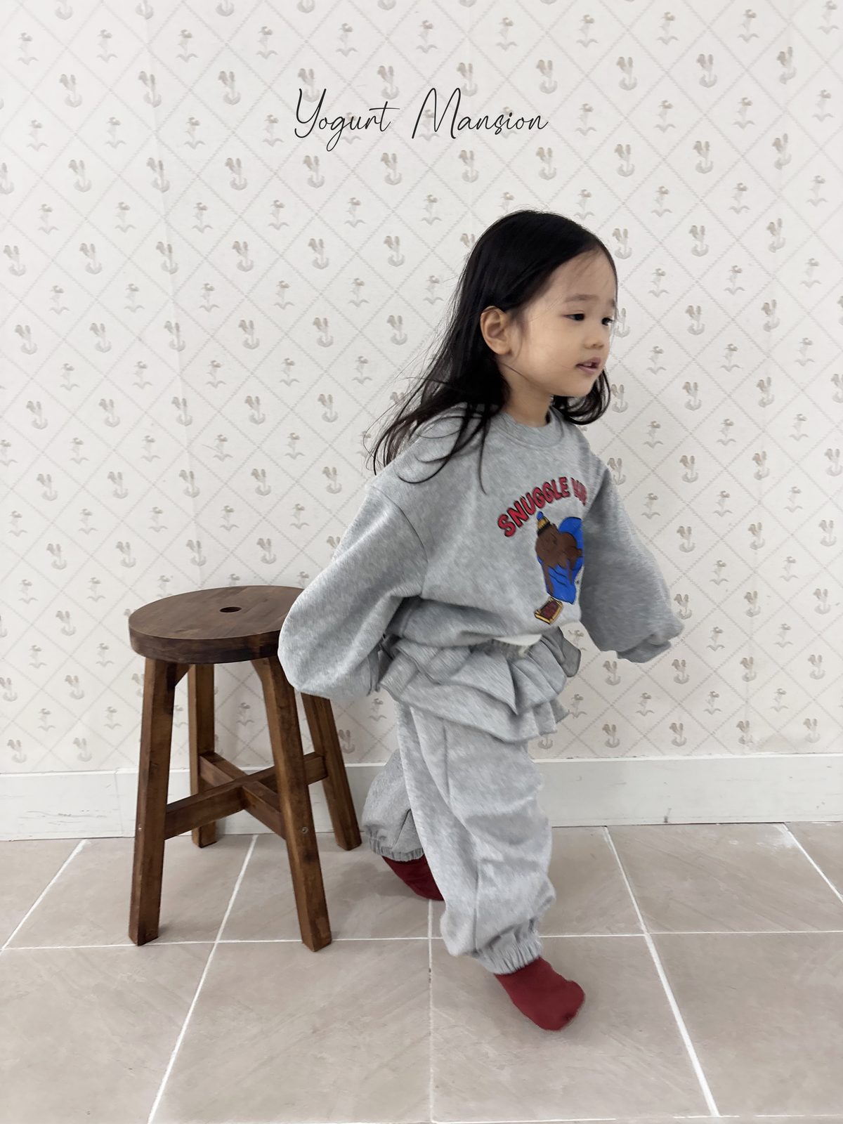 Yogurt Mansion Homebody Sweatshirt