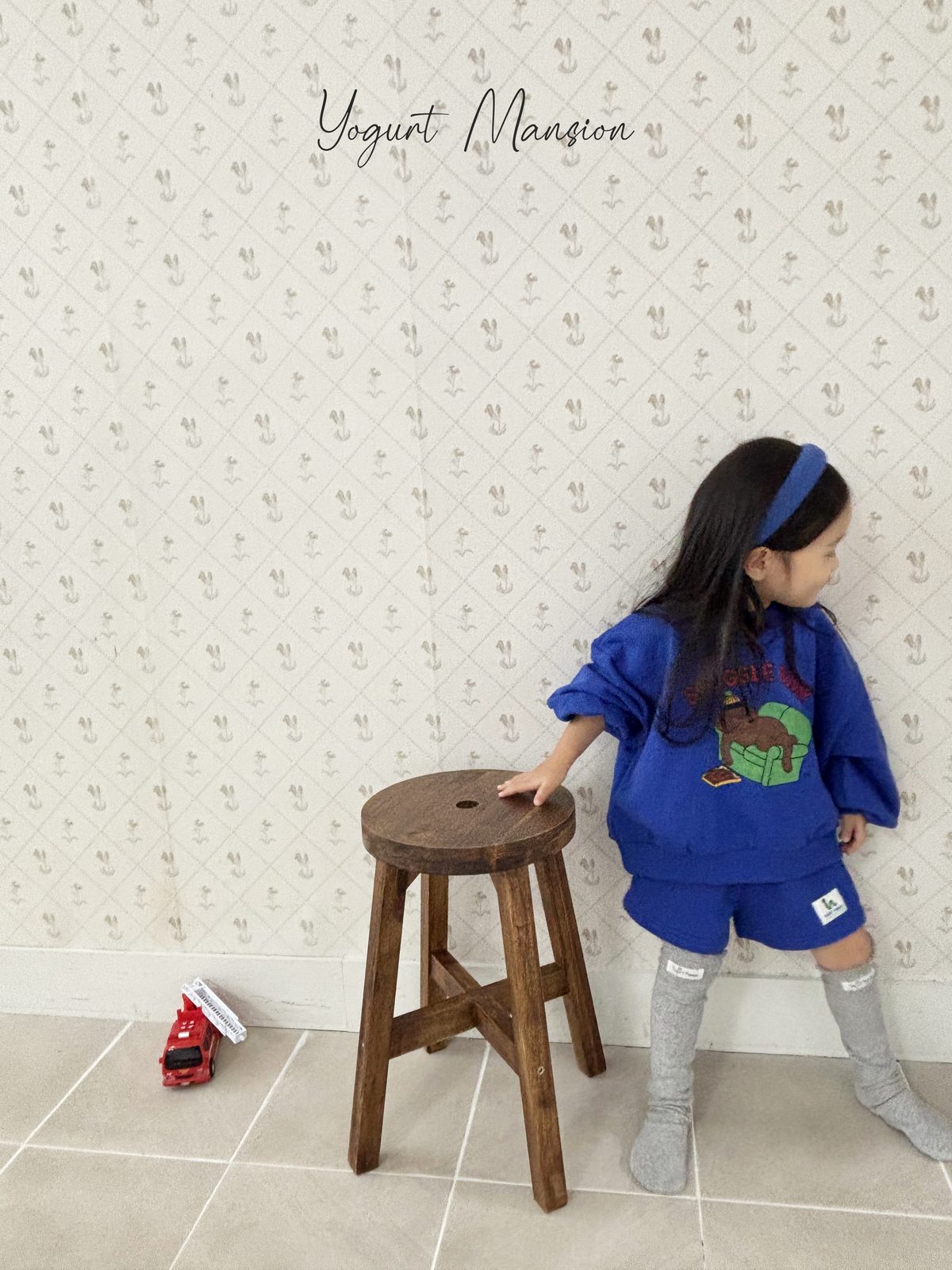 Yogurt Mansion Homebody Sweatshirt