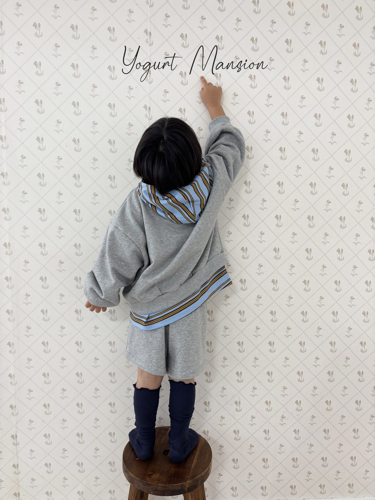 Yogurt Mansion Homebody Sweatshirt