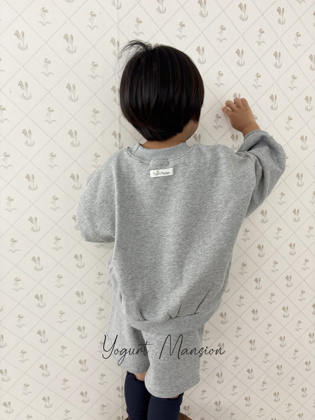 Yogurt Mansion Homebody Sweatshirt