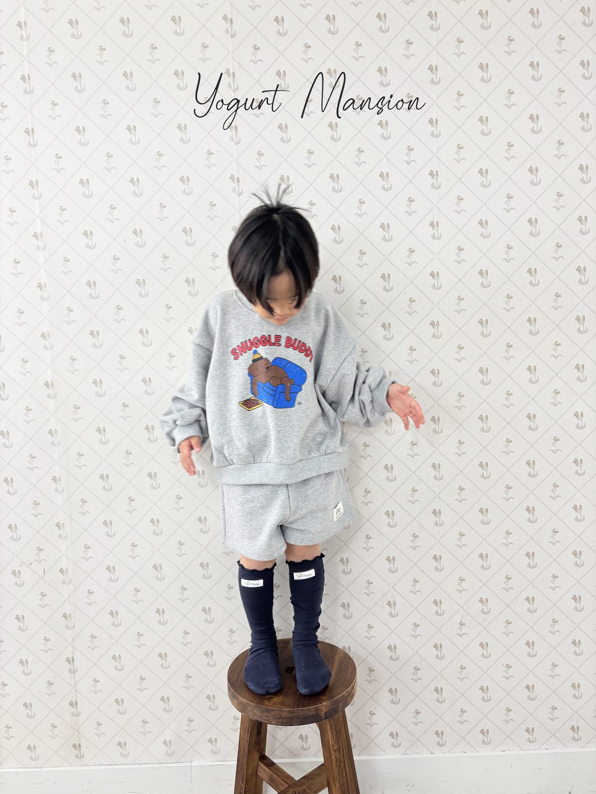 Yogurt Mansion Homebody Sweatshirt