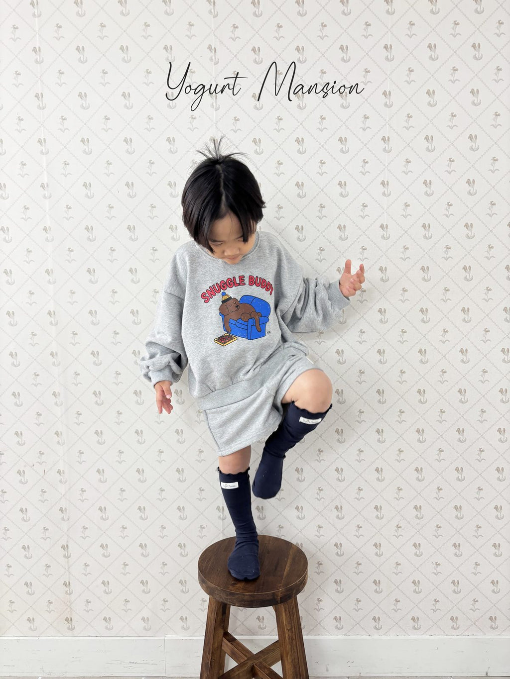 Yogurt Mansion Homebody Sweatshirt
