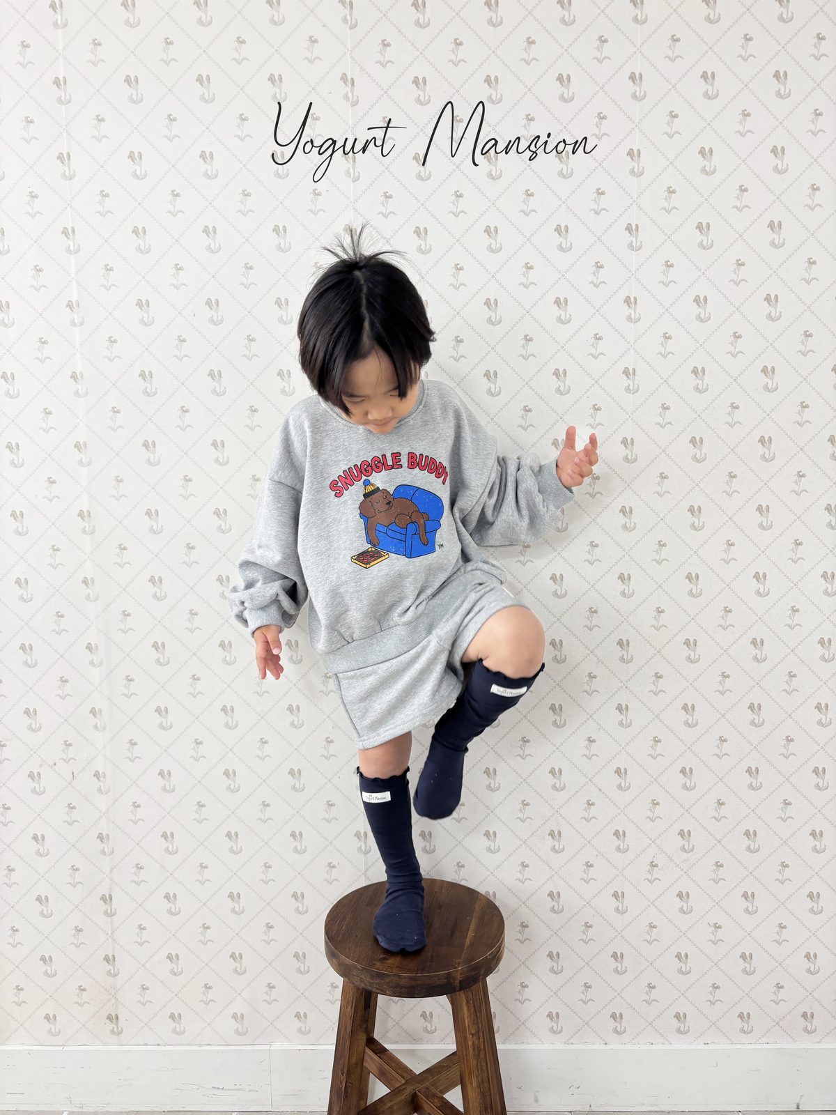Yogurt Mansion Homebody Sweatshirt