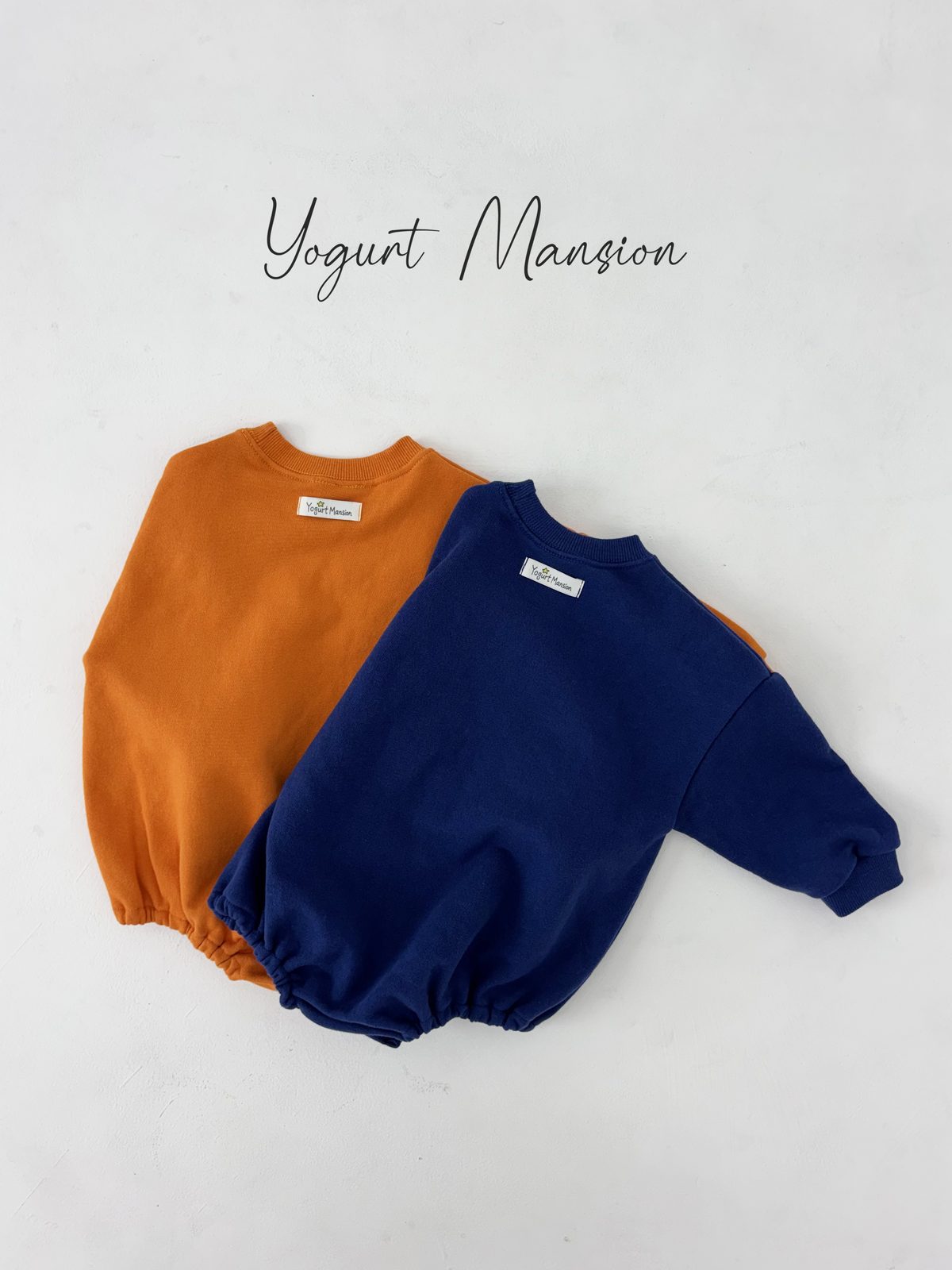 Yogurt Mansion Buddy Baby Suit