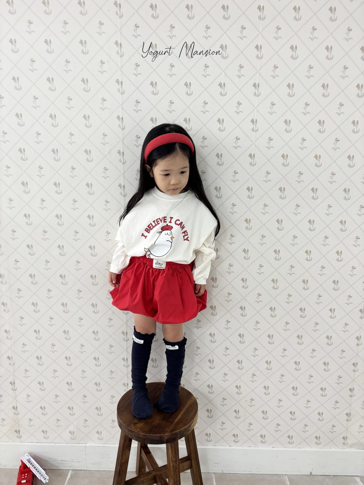 Yogurt Mansion Pompom Skort