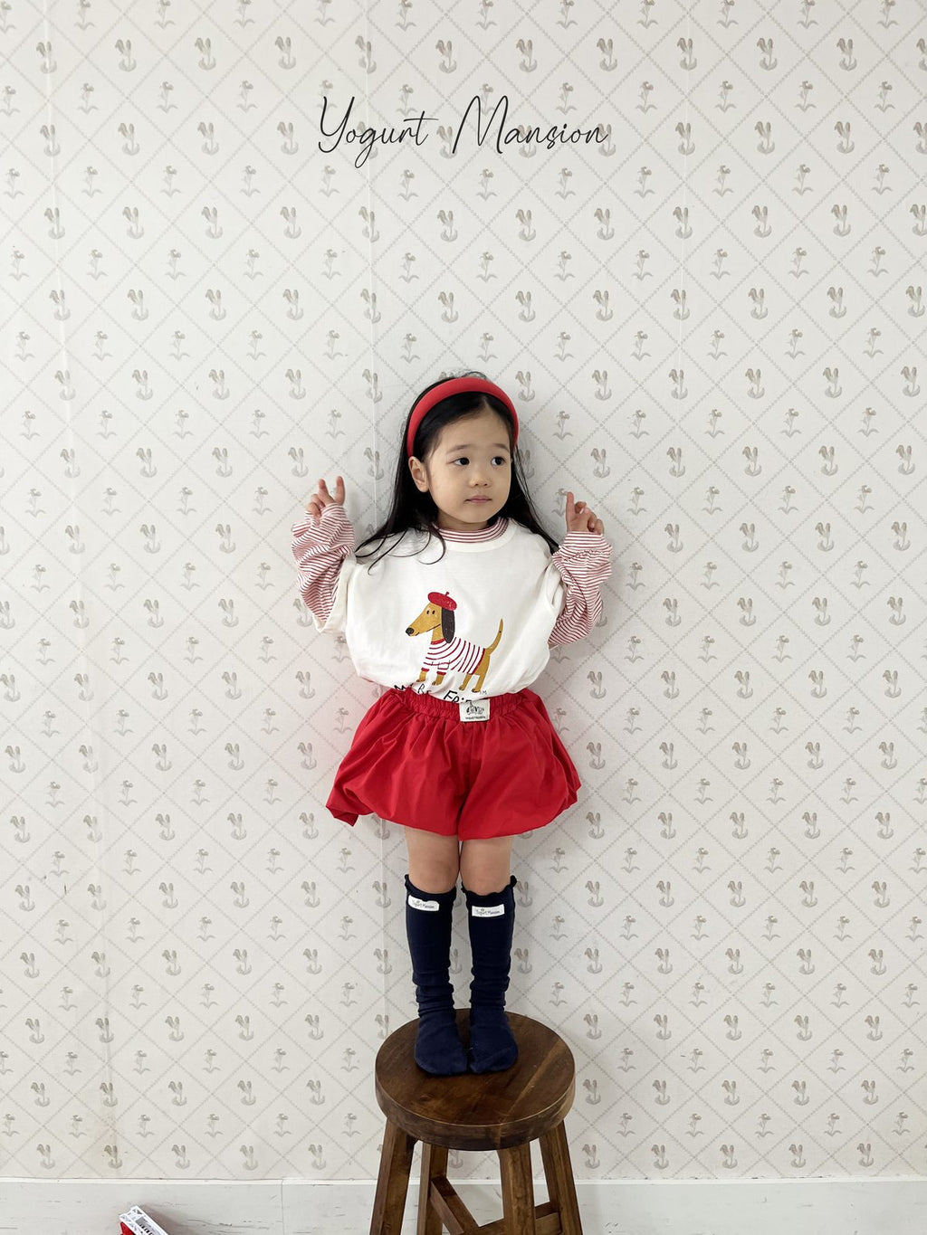 Yogurt Mansion Pompom Skort