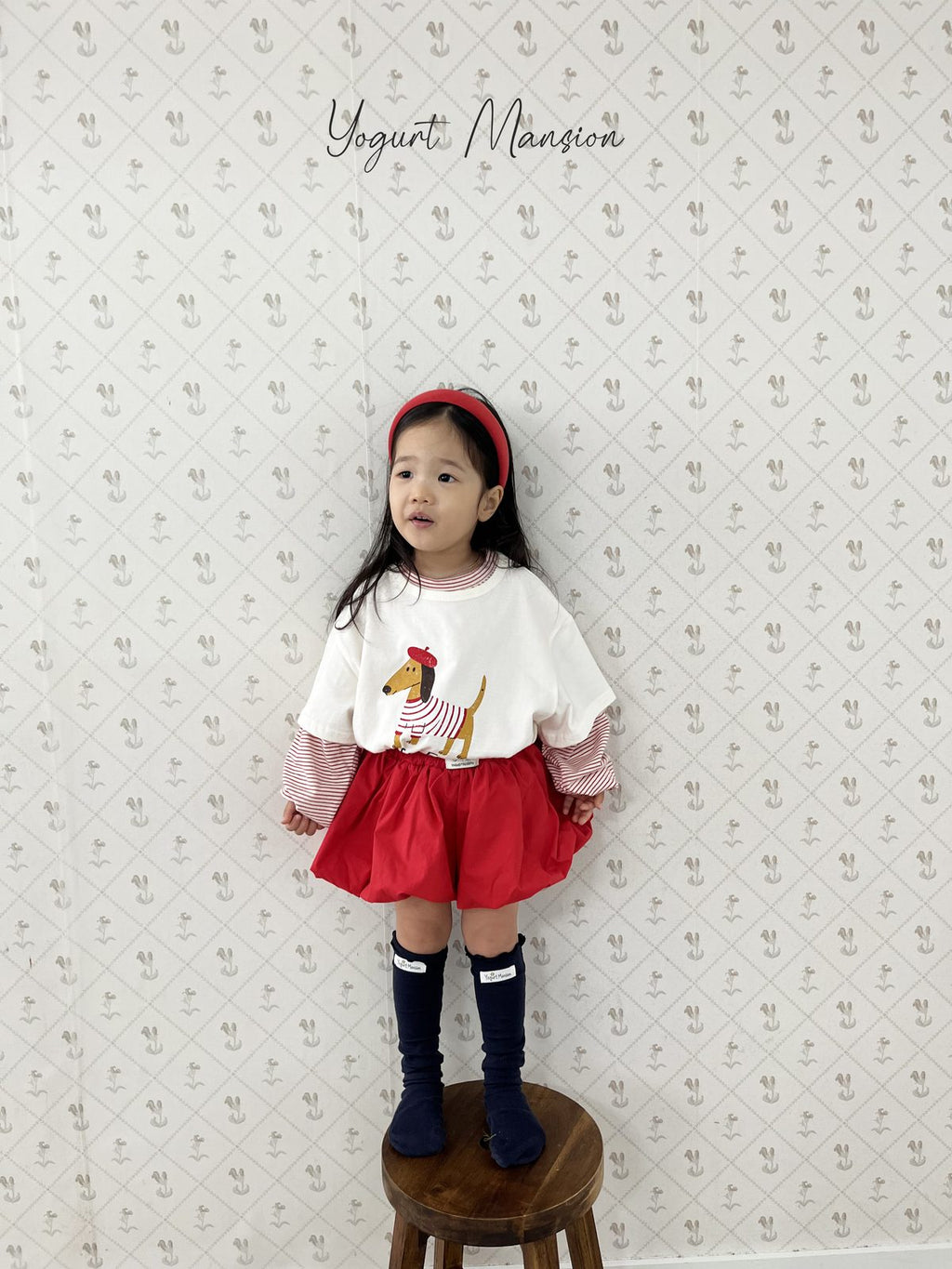 Yogurt Mansion Pompom Skort