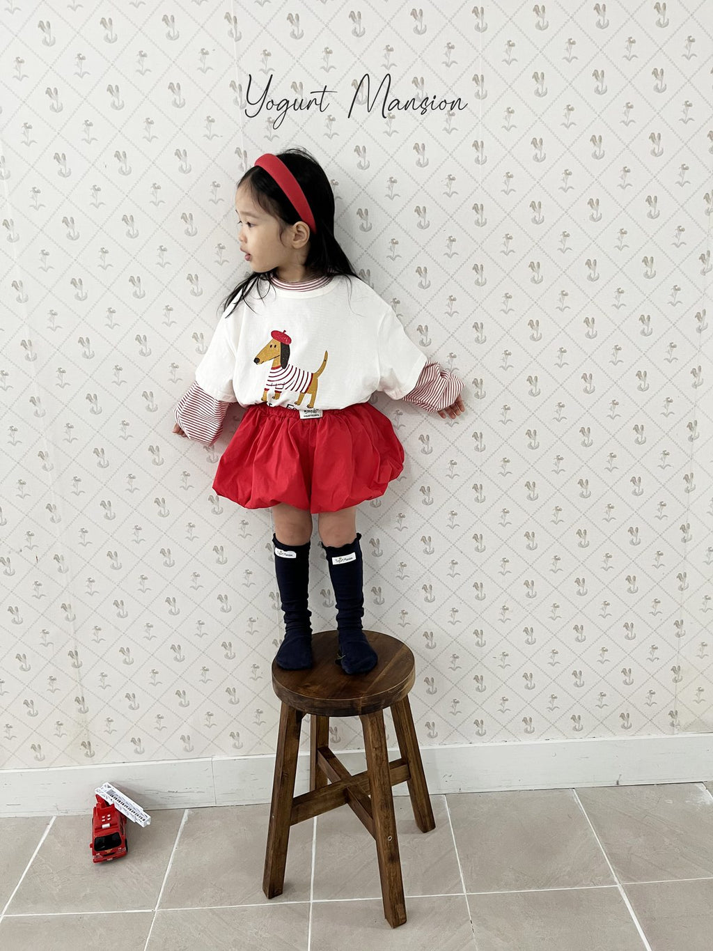 Yogurt Mansion Pompom Skort