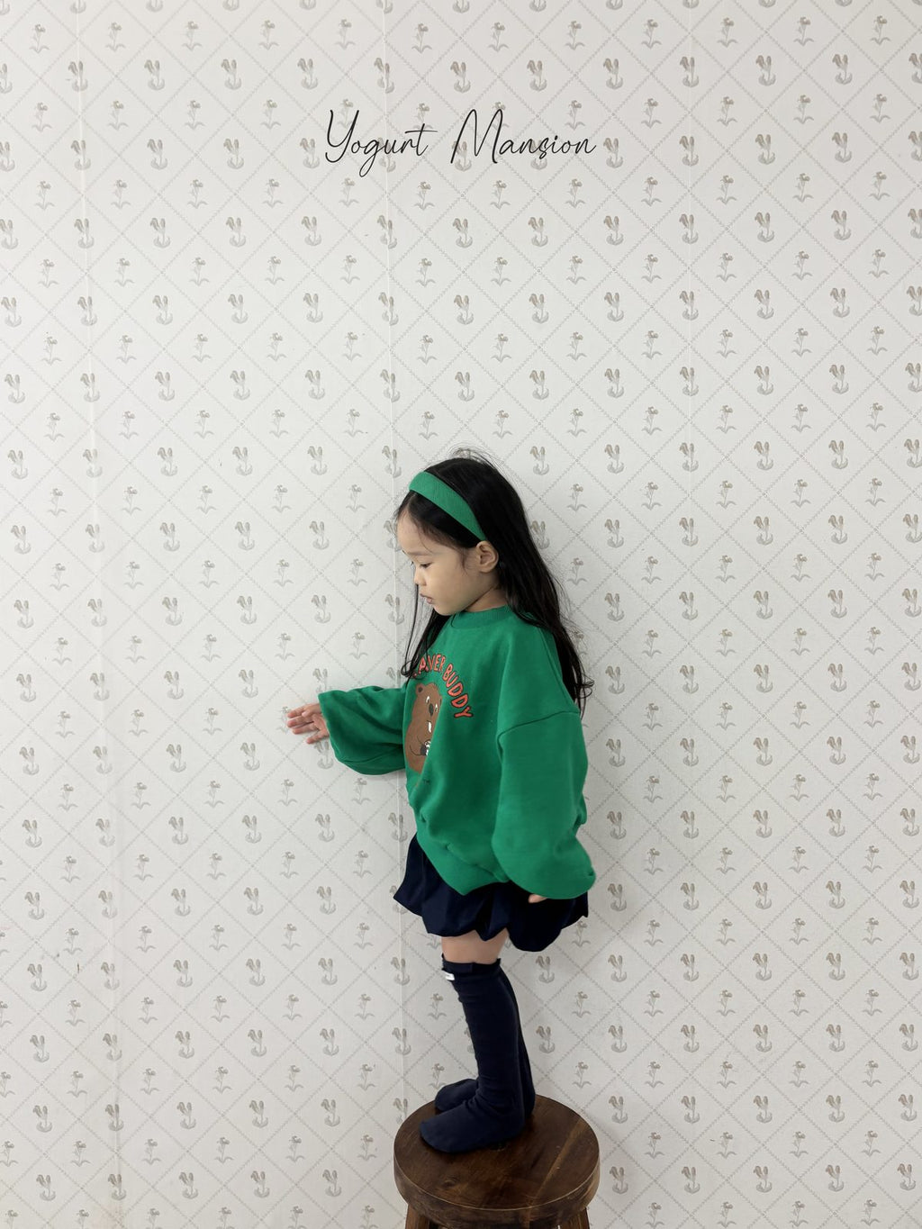 Yogurt Mansion Pompom Skort