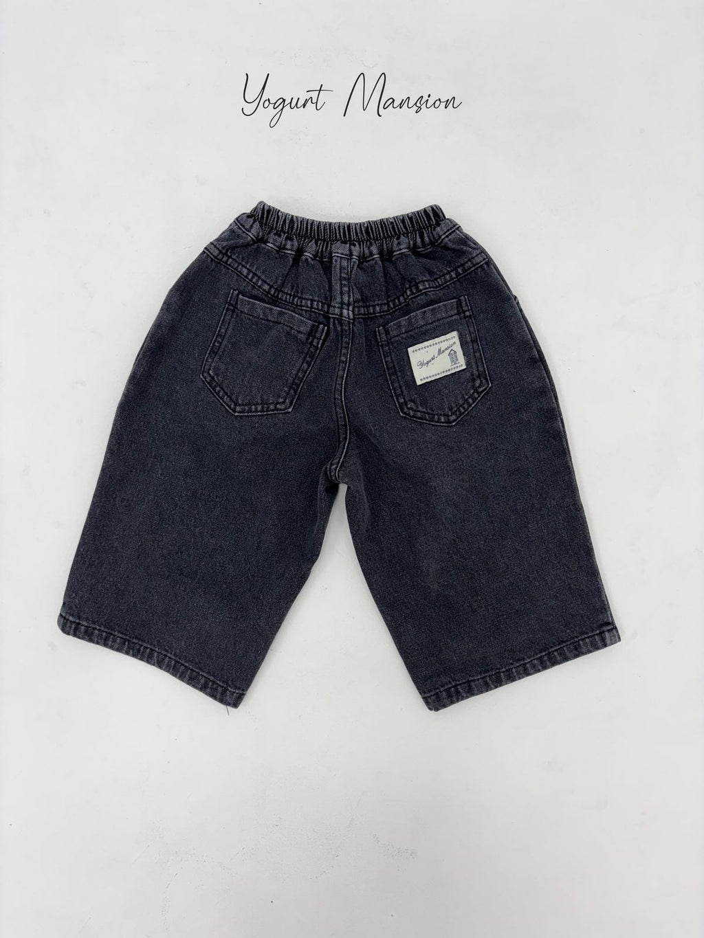 Yogurt Mansion Pepper Pants
