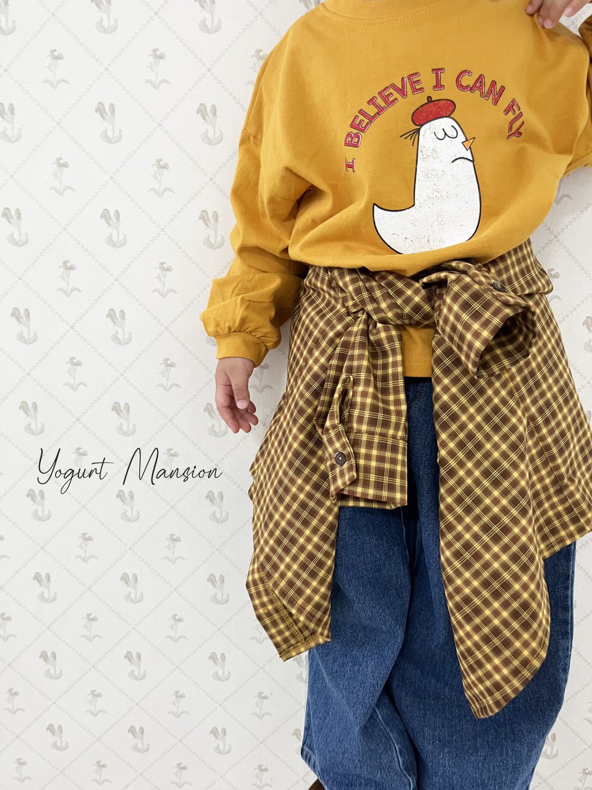 Yogurt Mansion Pepper Pants