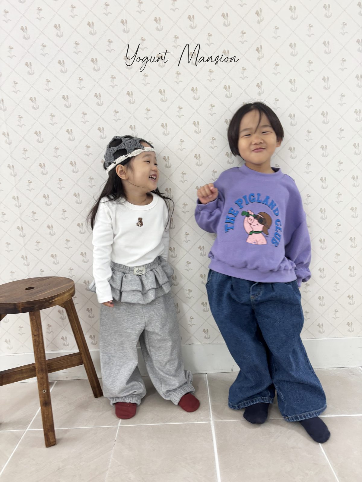Yogurt Mansion Pepper Pants