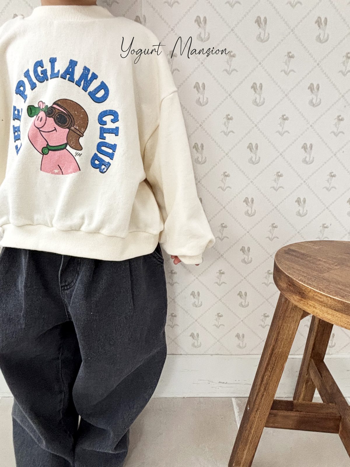 Yogurt Mansion Pepper Pants