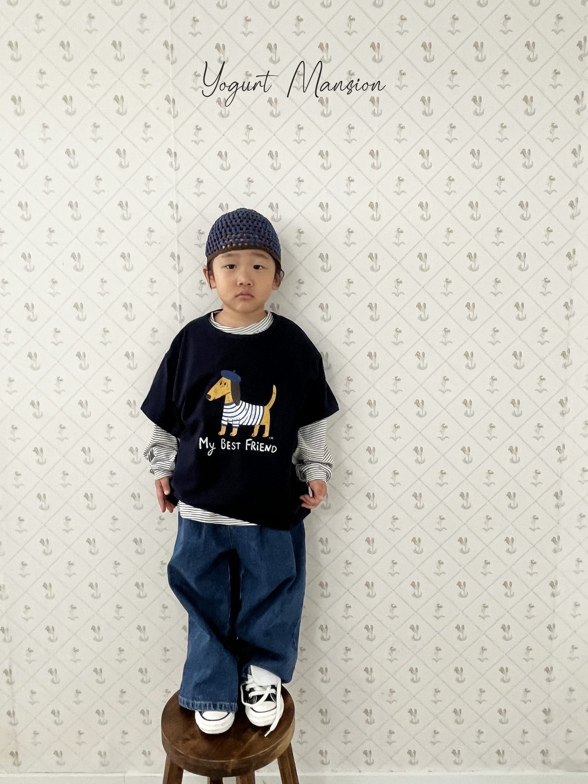 Yogurt Mansion Pepper Pants