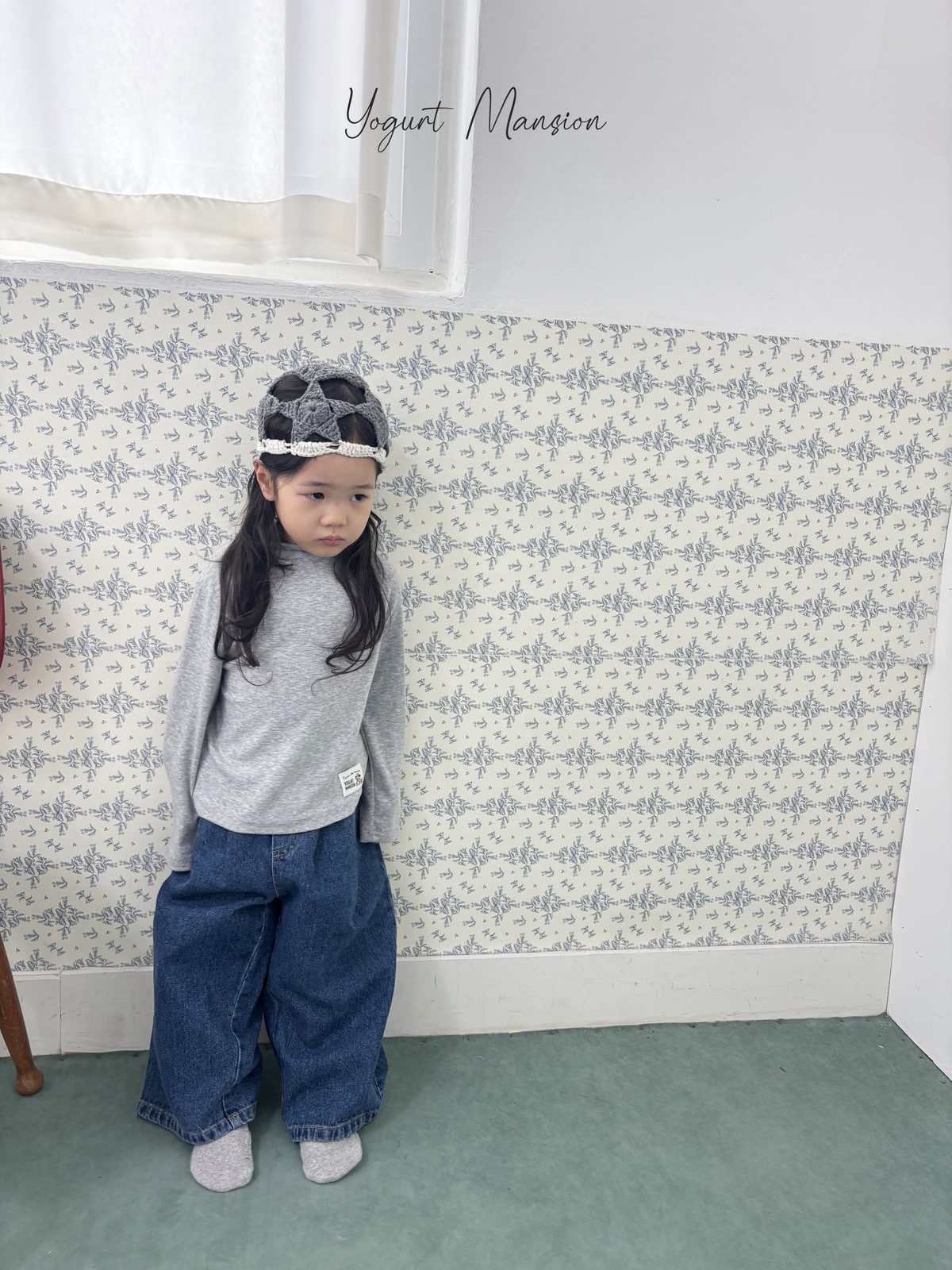 Yogurt Mansion Pepper Pants