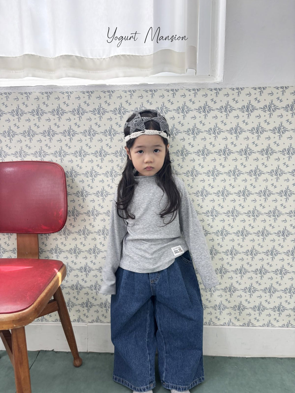 Yogurt Mansion Pepper Pants