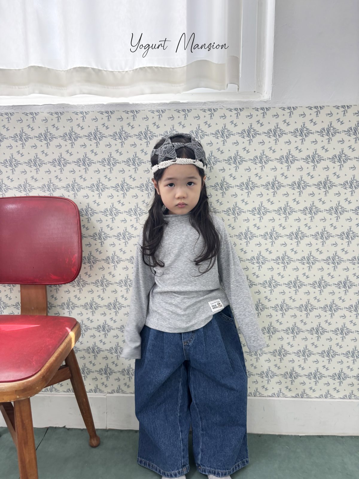 Yogurt Mansion Pepper Pants