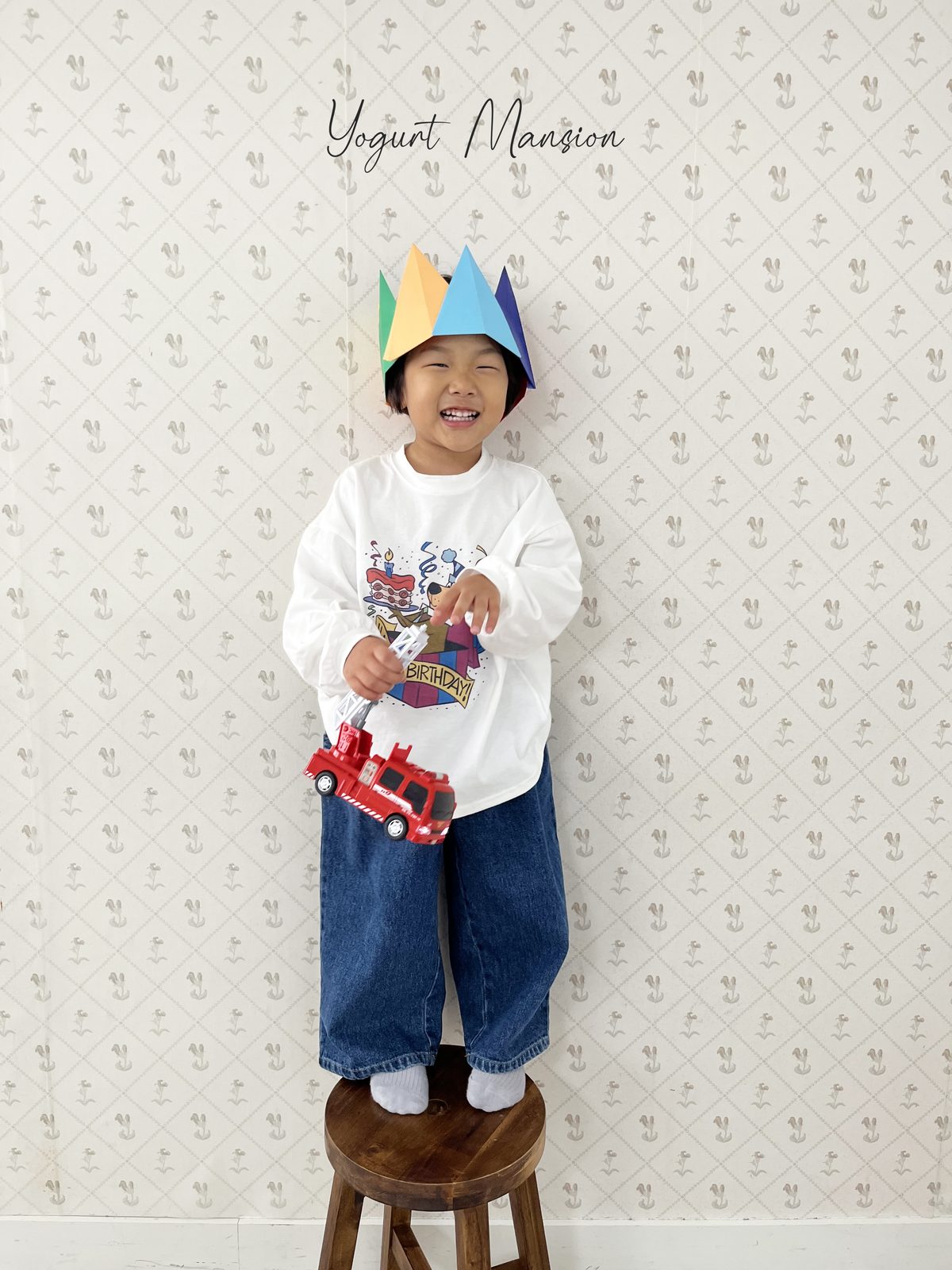 Yogurt Mansion Pepper Pants
