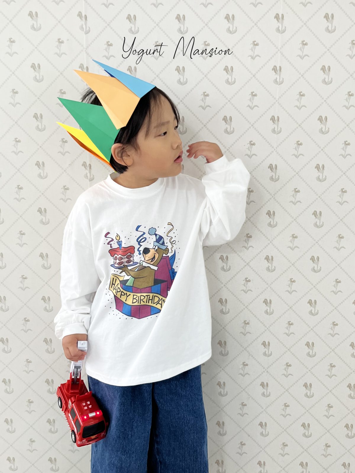 Yogurt Mansion Pepper Pants